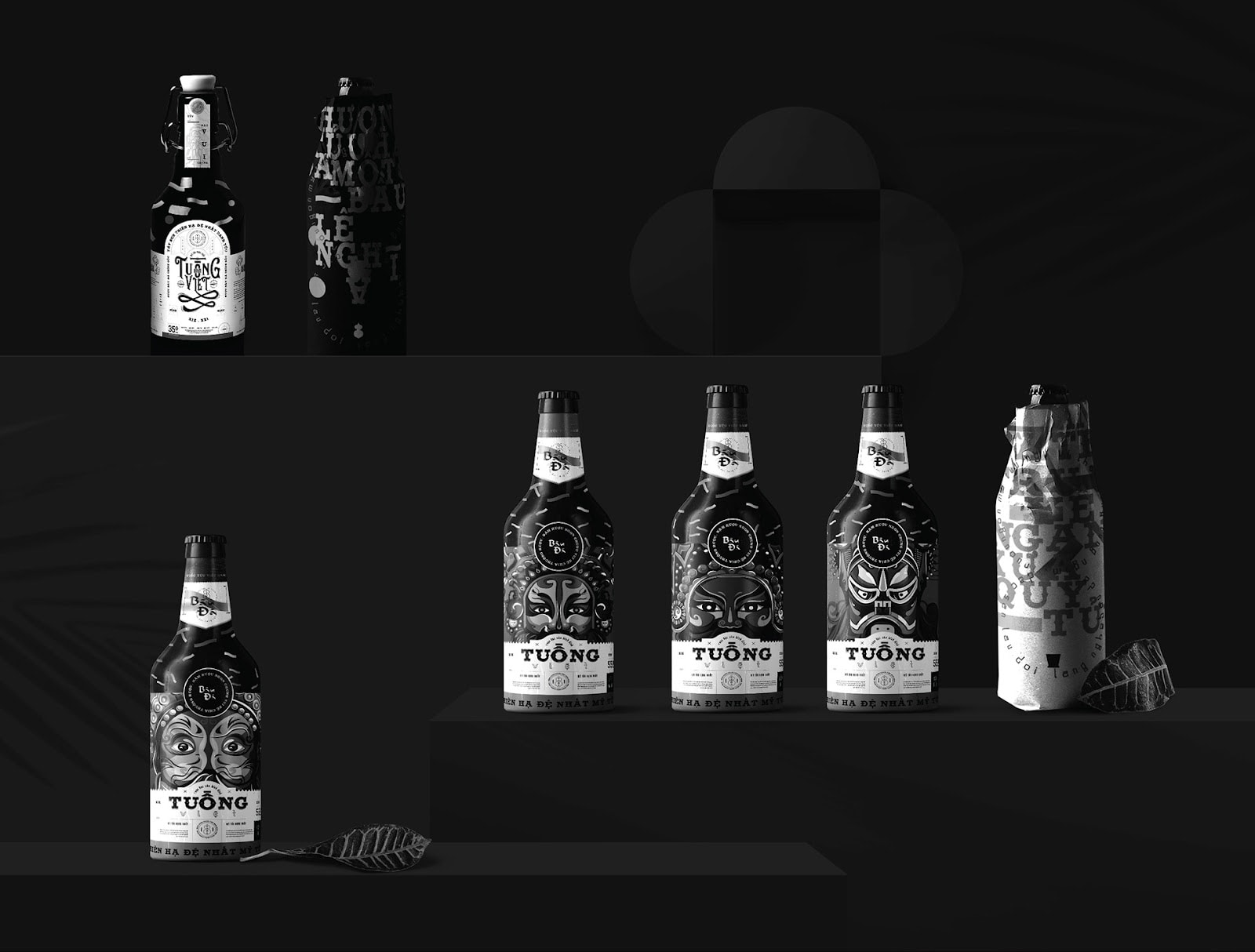 酒包装设计